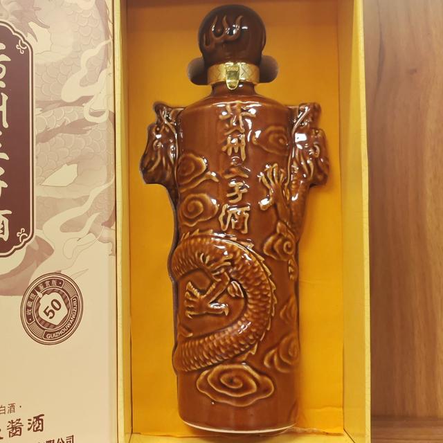 香得盛王子酒贵州礼盒装酱香型白酒750ML【高档礼盒】53%Vol商品图