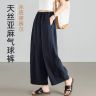 天丝亚麻九分气球裤子女胖mm大码显瘦小个子梨型身材穿搭夏季薄款商品图
