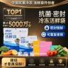 【新疆包邮】麦司肯冷冻活鲜袋密封铝箔冷藏食品级保鲜袋加大加厚款商品图