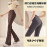 微喇瑜伽裤女外穿春夏季2026新款高腰提臀健身舞蹈形体鲨鱼喇叭裤商品图