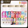 【热销】泰国进口Hygiene喜净泰国柔顺剂洗衣留香持久防静电浓缩型商品图