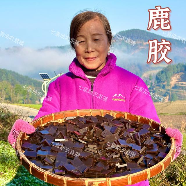 【现收山里鹿胶】鹿皮熬制正品炖汤商品图