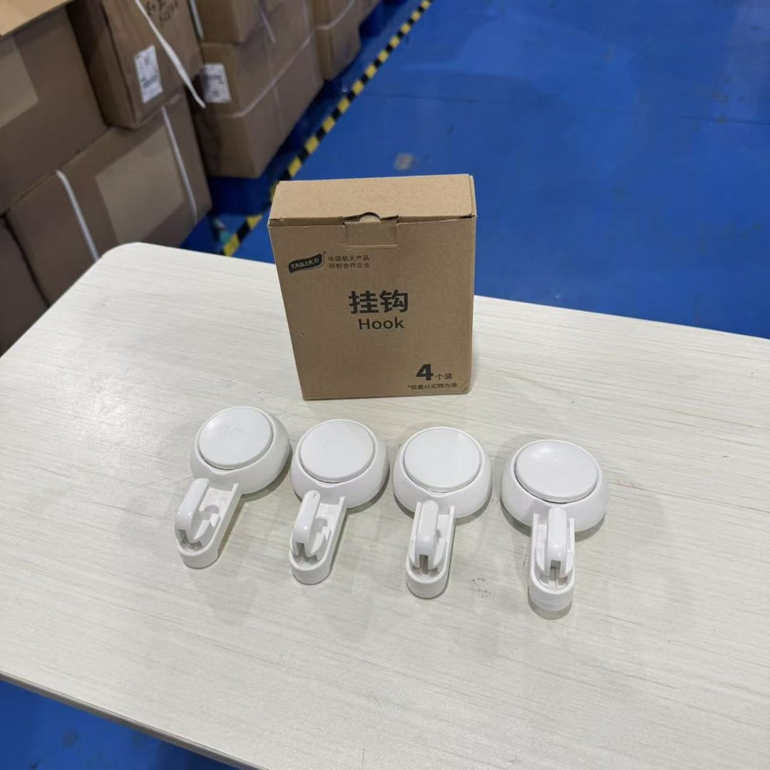 F421 称重5KG! 免打孔无痕真空吸盘 水洗晾干重复使用商品图