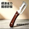 家用锋利工具日常切削器农机园舒适把柄农用小配件耐用舒适丝滑商品图