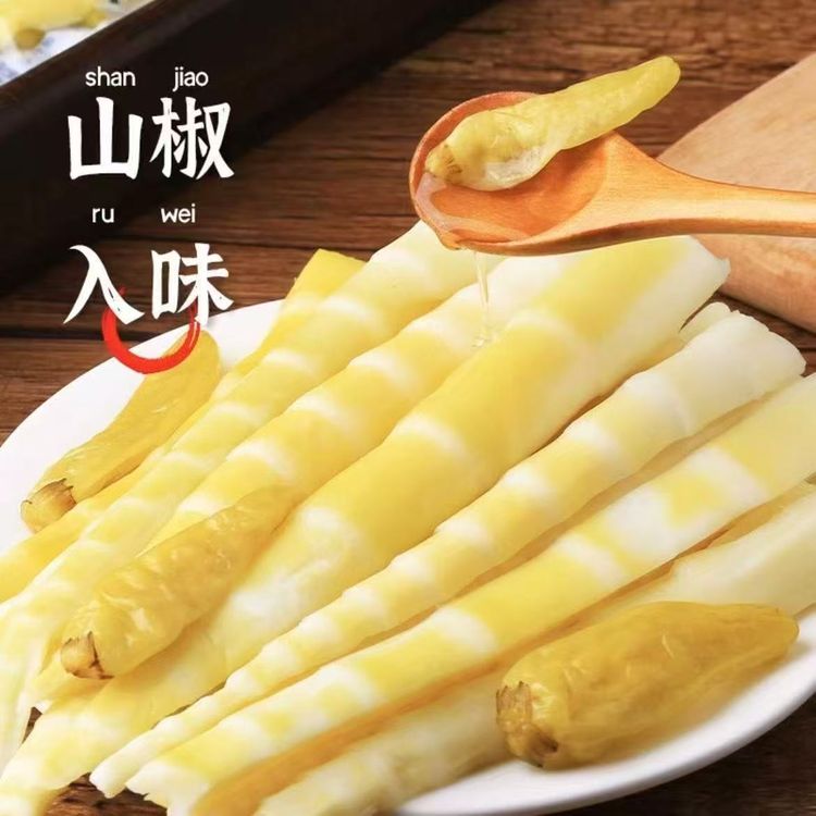 泡椒笋尖酸辣爽口开胃笋条笋丝开袋即食休闲解馋酸爽小零食腌制菜商品图