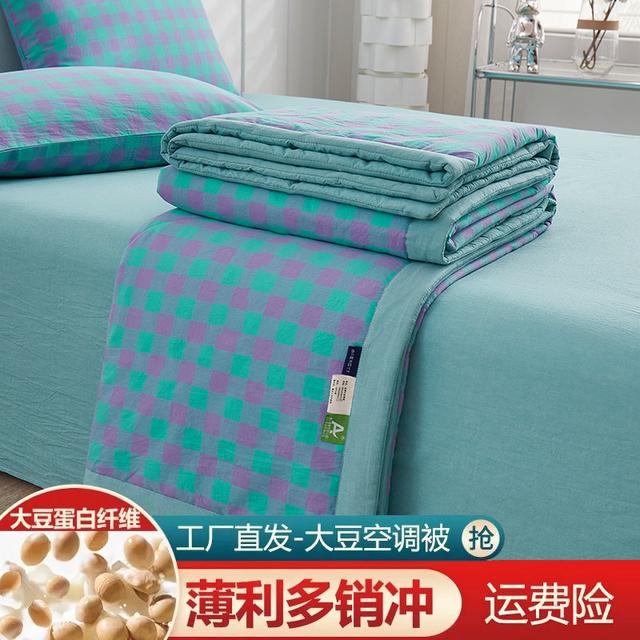 【夏凉被】水洗棉被家用母婴春秋被冬被宿舍单人双人加厚保暖商品图