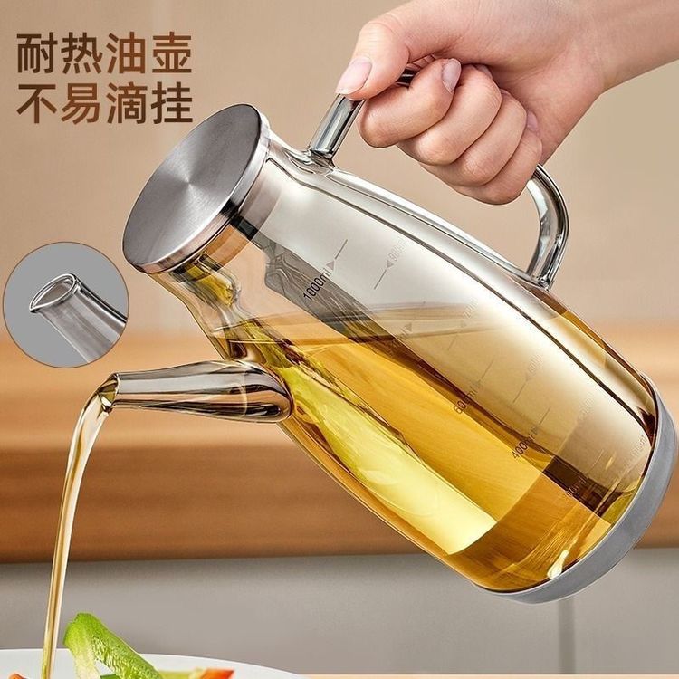 德国高档玻璃油壶家用厨房专用新款鹰嘴大容量耐高温酱油壶容器瓶商品图