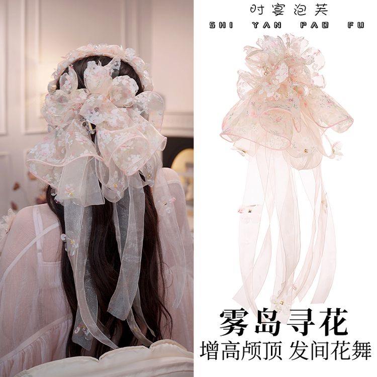 时宴泡芙【雾岛寻花】抓夹头纱式飘带印花发夹浪漫优雅氛围感抓夹女商品图