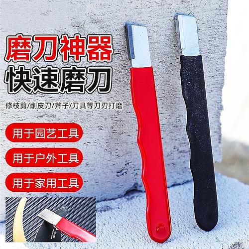 合金钢刮刀器开刃磨口#磨刀神器 #日本进口工具 #切削刀具 #日本磨刀神器 #合金钢刮刀器 - 评论|点赞|下载|抖音短视频数据监控统计分析 ...