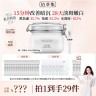 【年终收官】佰草集新七白美白透亮白泥面膜500g修护保湿祛斑清洁DB商品图