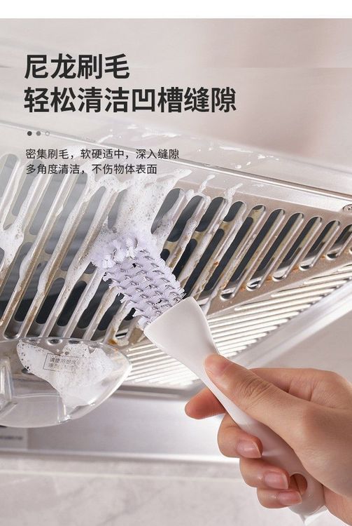 油烟机刷家用多功能塑料去污清洁刷子厨房长柄刷油烟机清洗工具商品图