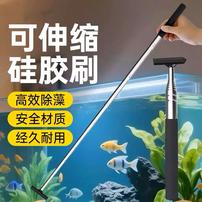 可伸缩清洁刷多功能硅胶刮水器刮刀农业机械农机配件商品图