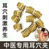 简约百搭耳朵穴位小抓夹网红固定神器美容夹侧边碎发刘商品图