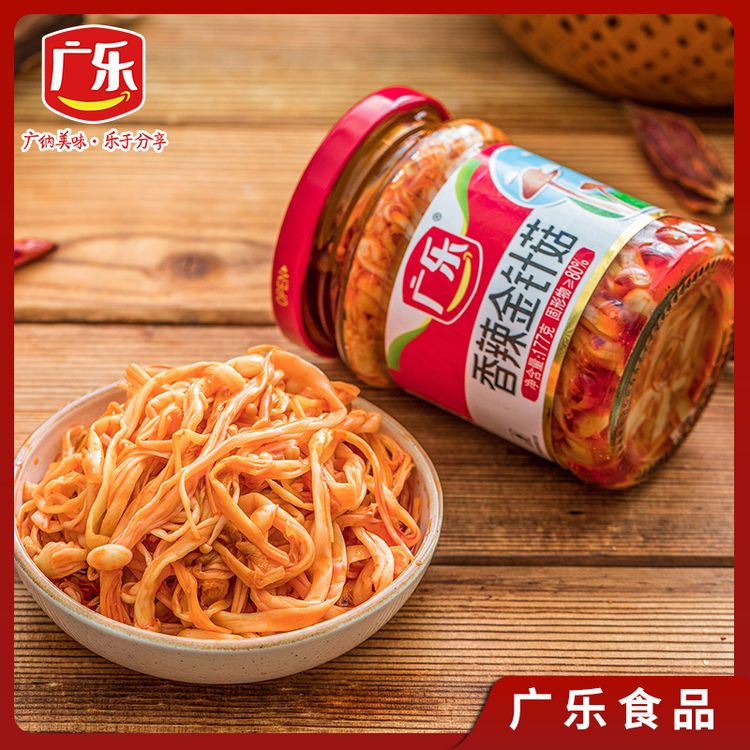 广乐香辣金针菇下饭菜177g麻辣下饭小菜酸辣咸菜即食拌饭商品图