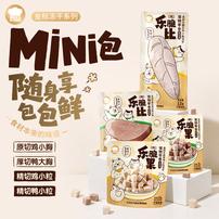 【冻干新品mini包】地狱厨房原切冻干鸡小胸鸭大胸猫咪狗狗通用零食商品图