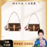 未使用 LouisVuitton/路易威登 向太专属Diane法棍包芯片L8-01商品图