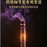 (老师推荐)古法天然草本净宅招贝才纯手工燃烧显字香灰不倒商品图