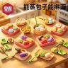 儿童中华美食彩泥做饭玩具宝宝手工diy橡皮泥早教益智过家家礼物商品图