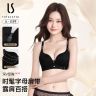 LULU SALLY【VV扣前扣聚拢杯】字母肩带内衣小胸显大防下垂美背文胸商品图