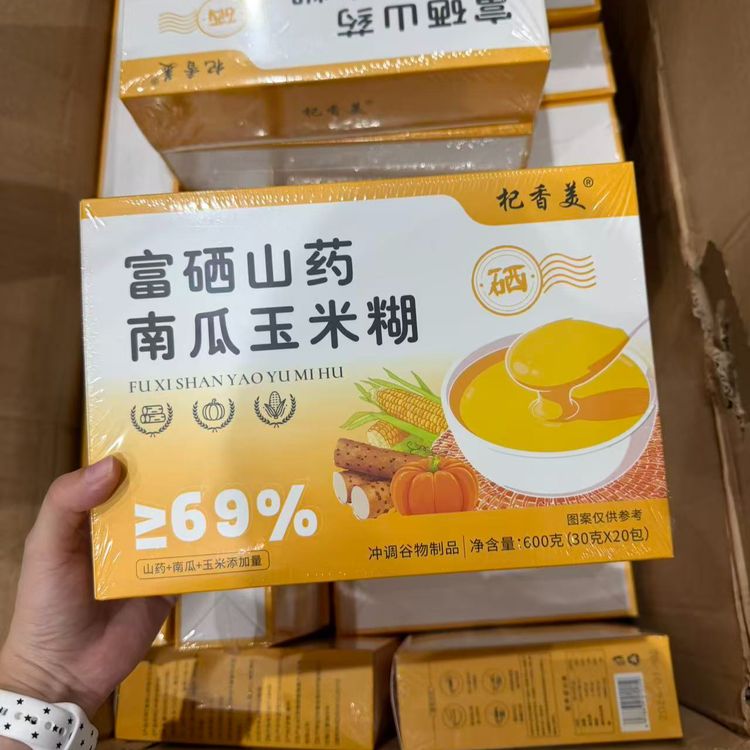 富硒山药南瓜玉米糊冲饮固体冲饮商品图