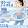 26静音软弹簧呼啦圈收腹不伤腰居家健身可拆卸商品图