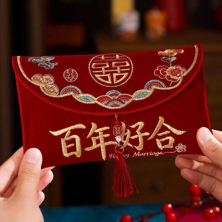 2026新款红包喜事专用高档绒布红包袋大号刺绣利是封入改口红包商品图