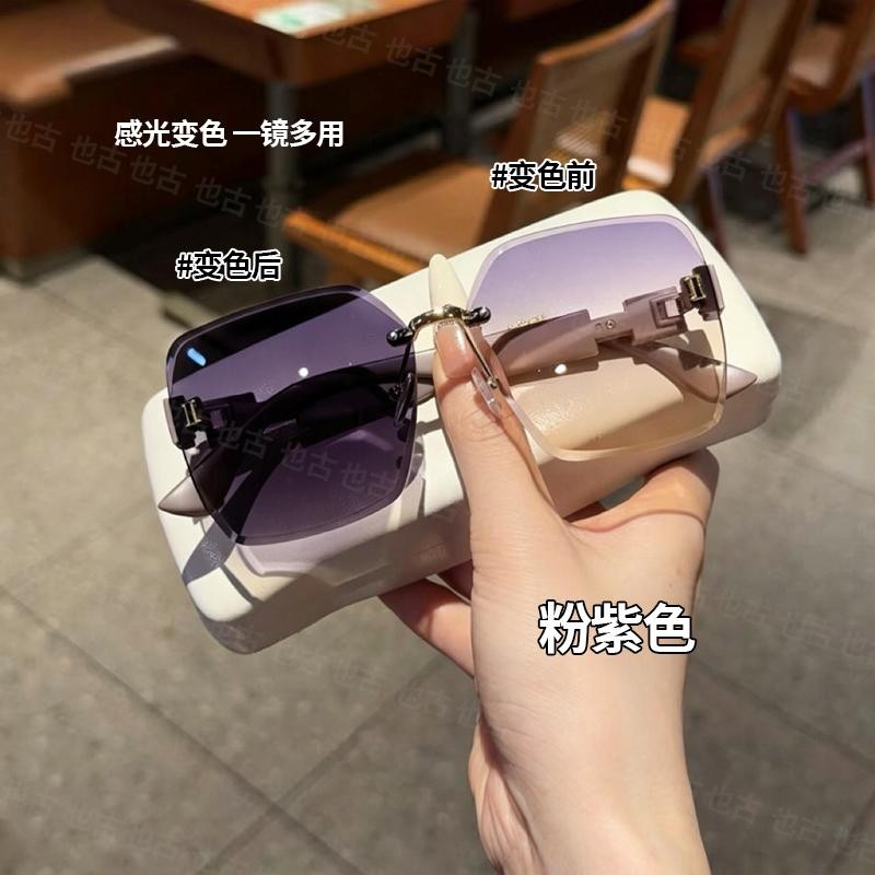 【变色墨镜】无框显瘦太阳镜防紫外线大圆脸自带妆容滤镜女款商品图