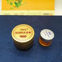 海南降真香精华香膏10克一瓶海南鼎辰三香J82311B8商品图