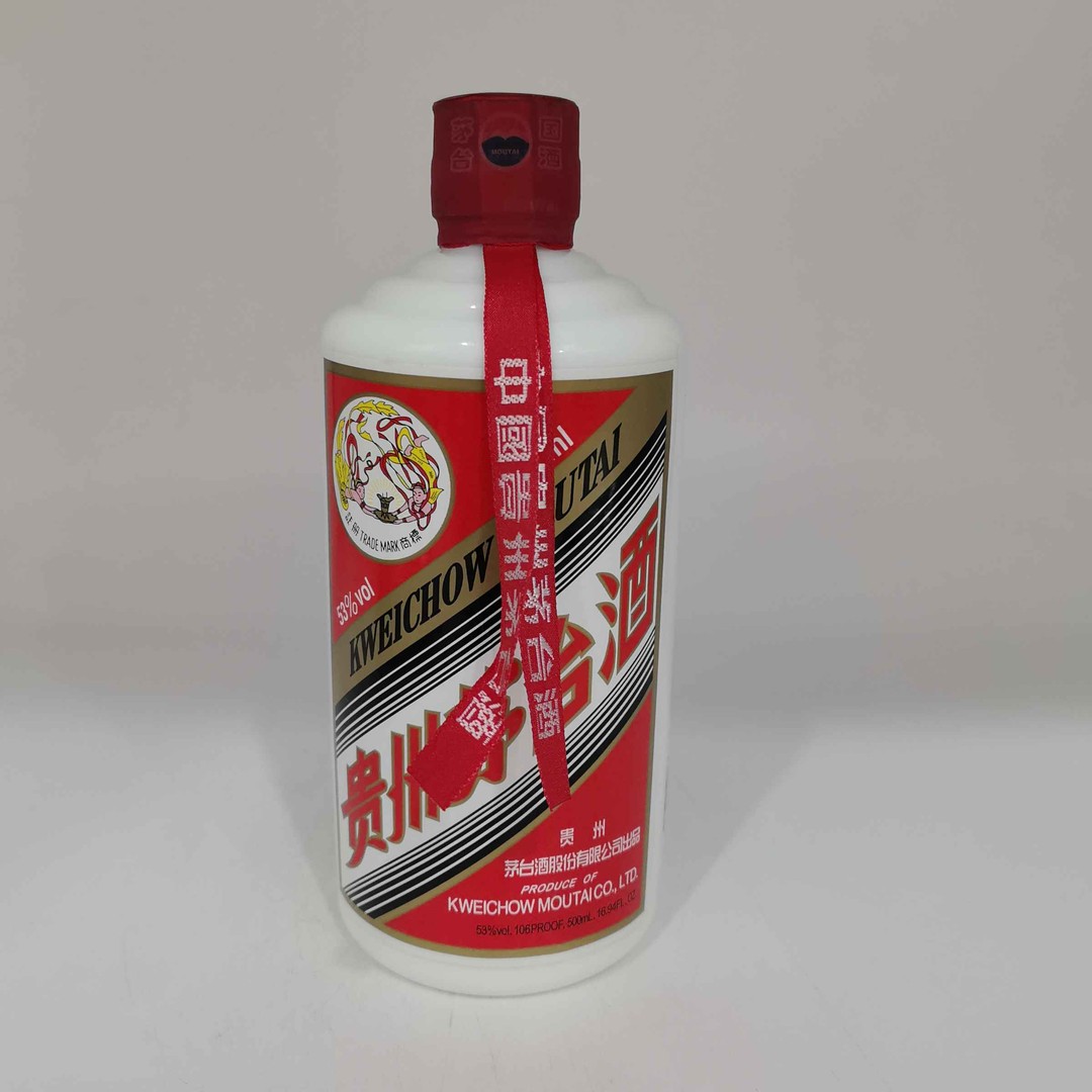 2012年飞天茅台酒 53% 12128商品图