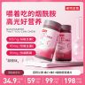【贾乃亮代言】诺特兰德维生素C+E+烟酰胺咀嚼片烟酸复合维生素VBvc商品图