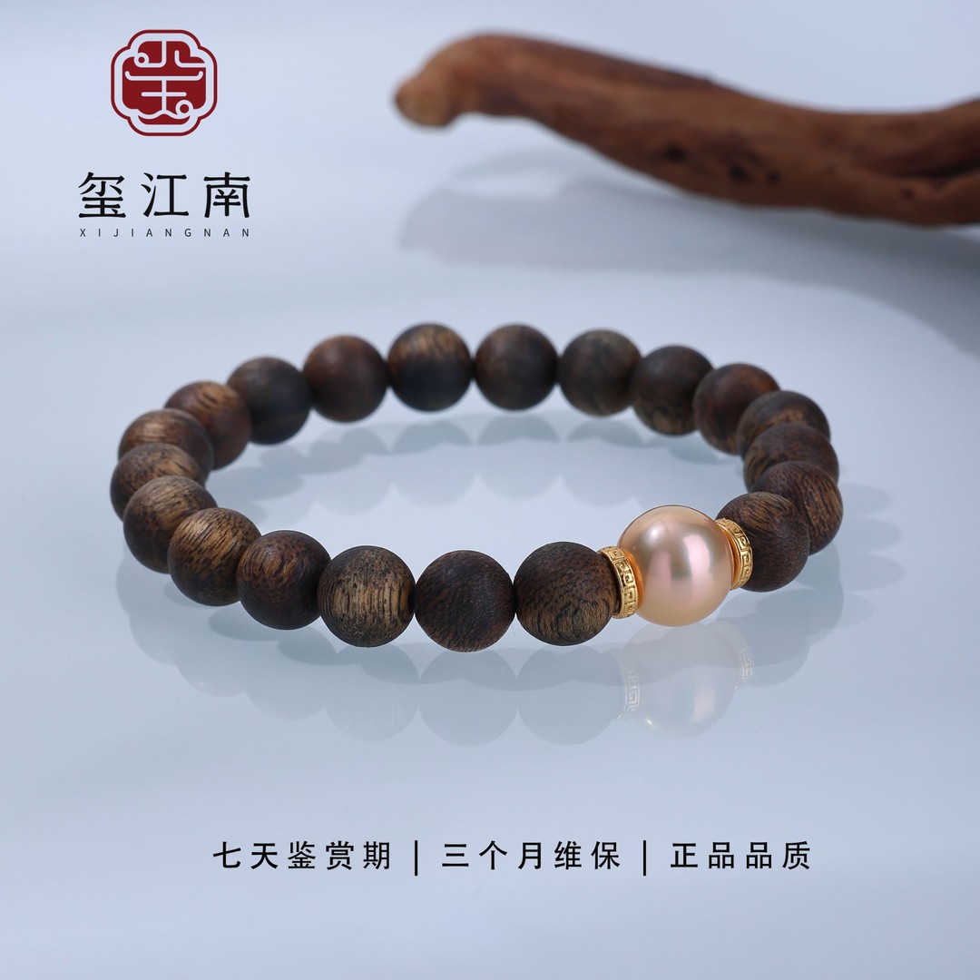 礼遇香槟•淡水珍珠9～11mm珍珠沉香手链多样发1 FS0215商品图