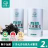 【2罐】沧海码头有机紫菜干净无沙原产地营养品质罐装头水紫菜商品图