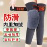 加毛护膝盖保暖护腿防寒男女士长筒套秋冬季加厚防滑绑带运动护膝商品图