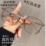 超轻纯钛大框冷茶色远近两用老花镜女防蓝光抗辐射素颜眼睛大脸商品图