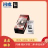 点-【玩法合集】闪魂-绝区零第二弹-仲夏欢梦收藏卡盲盒许愿商品图