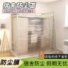 防尘膜家用盖布家具学生宿舍床罩装修一次性防尘塑料膜沙发防尘罩商品图