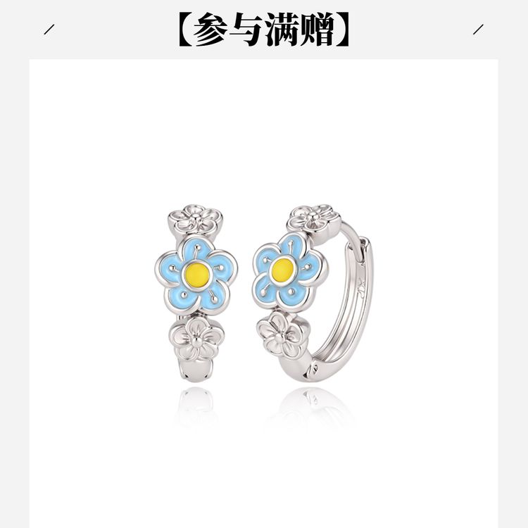 合金珐琅耳饰 【GDQ】【花携春至】秋上新告白季时尚气质 X001290864商品图