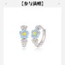 旭平 合金珐琅耳饰 【花携春至】秋上新告白季时尚气质 X001290864商品图