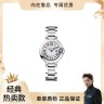 99新 Cartier/卡地亚 蓝气球系列/经典时尚女表/表径28.6mm商品图