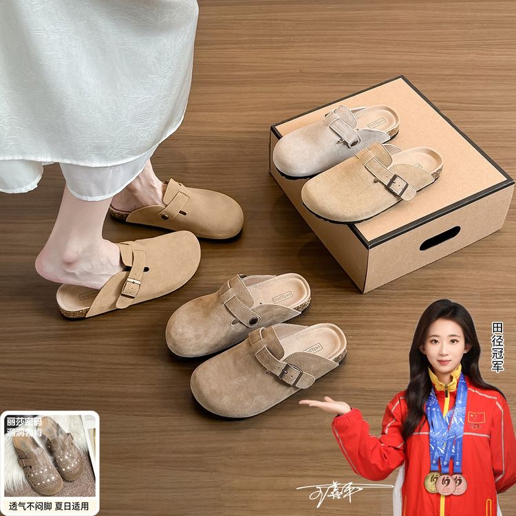 【真皮牛皮】勃肯鞋女懒人一脚蹬2026春秋外穿厚底博肯包头半拖鞋
