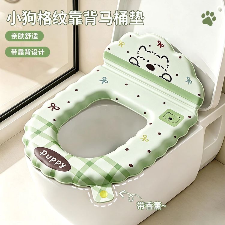 【7·99】小狗格纹靠背马桶垫家用卫生间防水坐便垫四季通用马桶座圈商品图