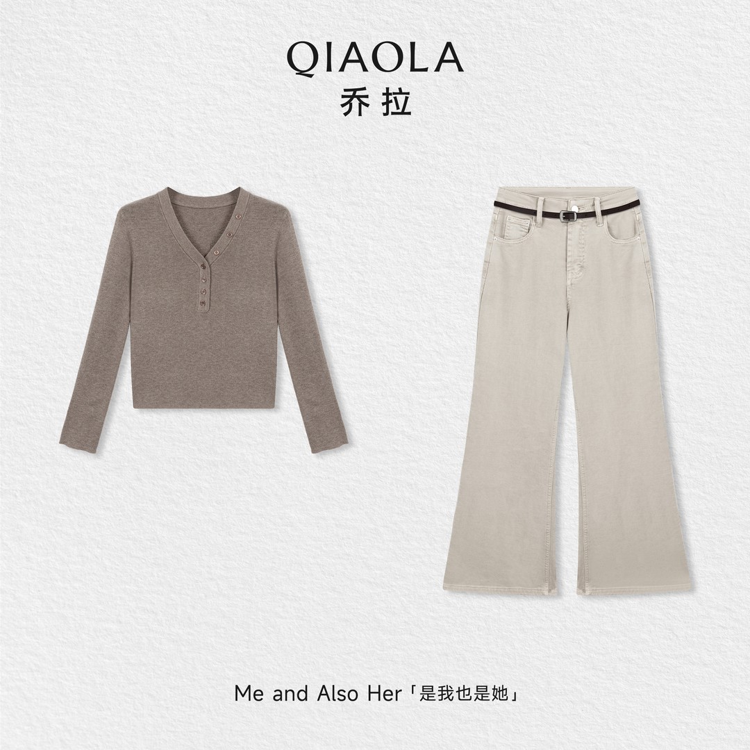 QIAOLA/乔拉【布朗情书】秋季V领长袖修身上衣+高腰直筒休闲长裤商品图