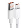 准新品 Huawei/华为 拆机6A线 白色 超级快充 亮哥粉丝专属商品图
