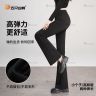 【小个子/高妹版】五只白鹅黑色微喇裤女秋季通勤垂感超模休闲裤M13商品图