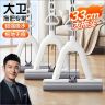 大卫拖把胶棉拖把吸水速软免手洗对折挤水拖地无水印一拖净拖把商品图