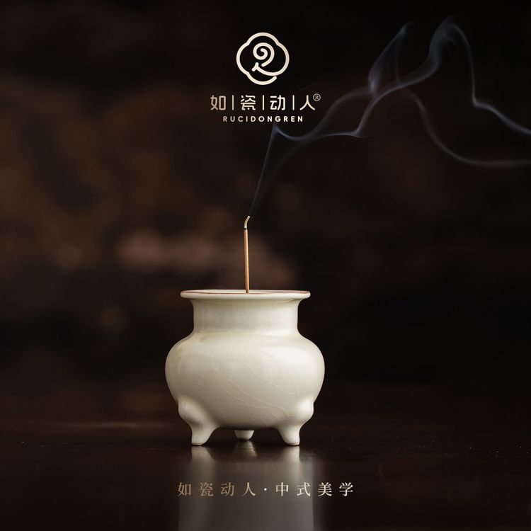 如瓷动人汝窑三足香炉香托线香插中式陶瓷家用泡茶室功夫茶道摆件商品图