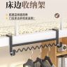 床边挂钩床头上下铺波浪衣架柜边床边收纳寝室学生宿舍挂钩商品图