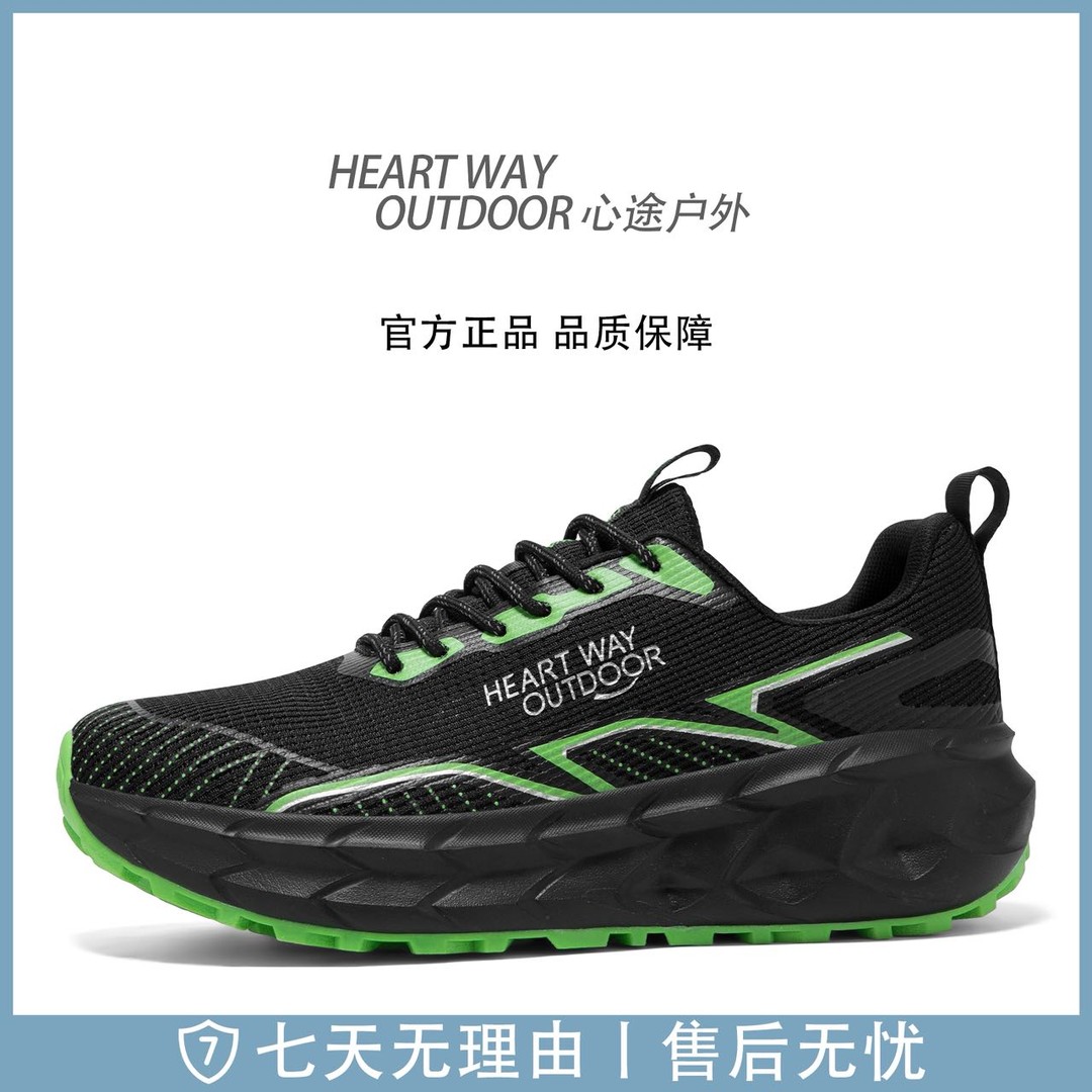 心途户外徒步减震夏季男士休闲男女款运动轻便休闲鞋y-3330商品图