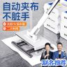 索邦洗脸巾拖把免手洗拖地干湿两用家用室内浴室自动夹布平板拖把商品图