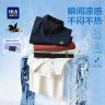 【马年限定粉彩风礼盒】HLA海澜之家POLO衫26新大码刺绣短袖春夏商品图